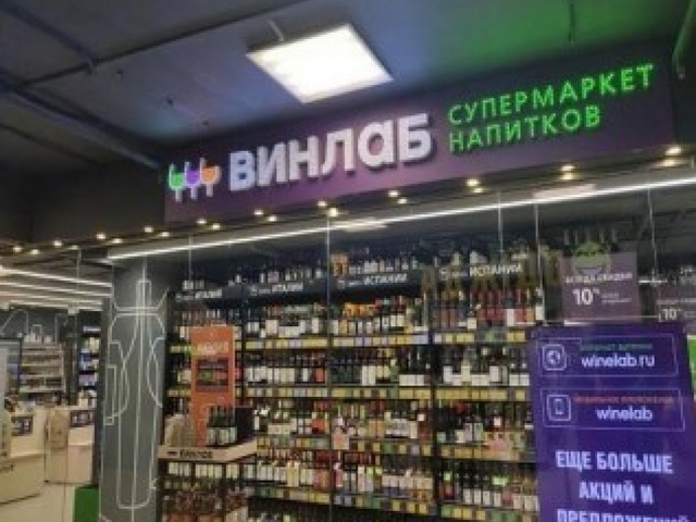 метро Петровский парк ул 8 Марта 8к/1 парк фото