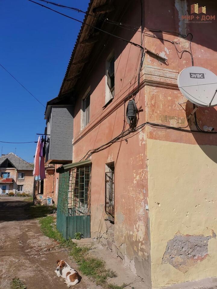 комната г Находка ул Комсомольская 13 Находкинский городской округ фото 2