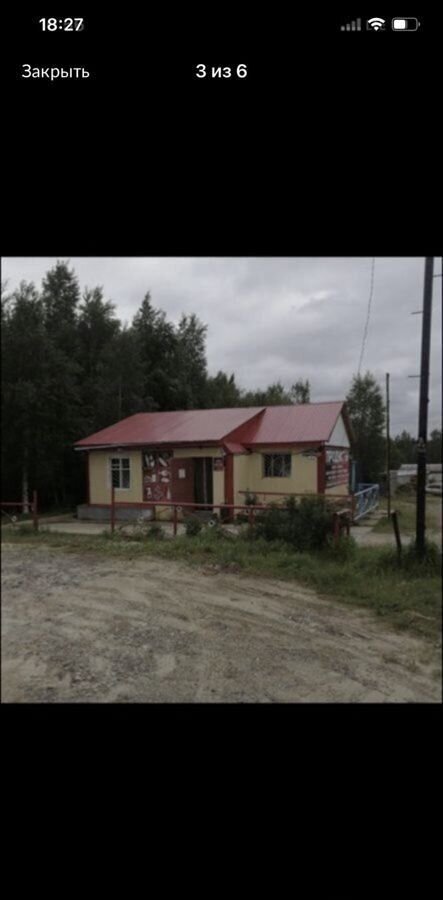 свободного назначения г Нижневартовск Тюменская обл. фото 1
