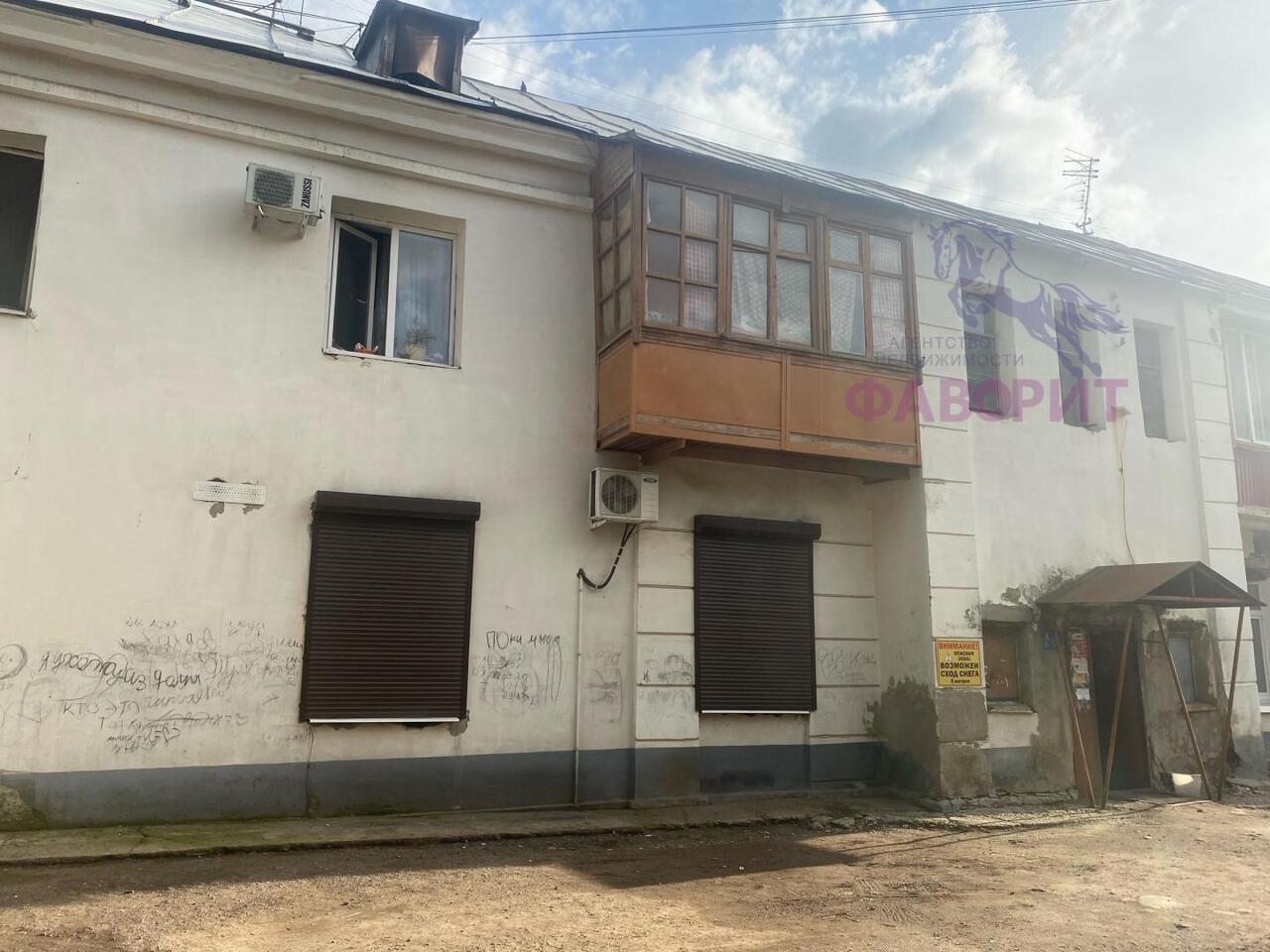 квартира г Оренбург р-н Промышленный ул Фрунзе 2а фото 14