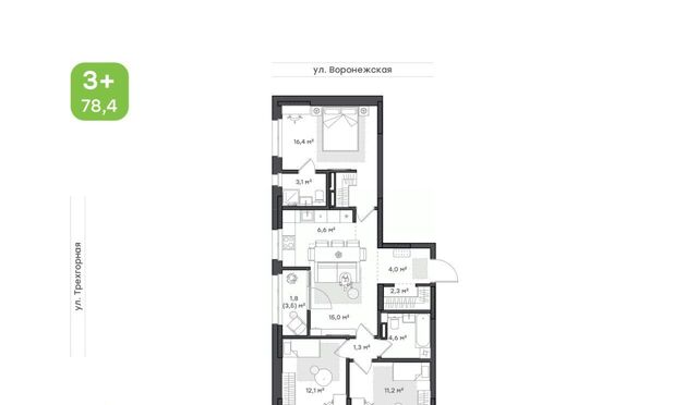 р-н Краснофлотский ул Воронежская 159а фото