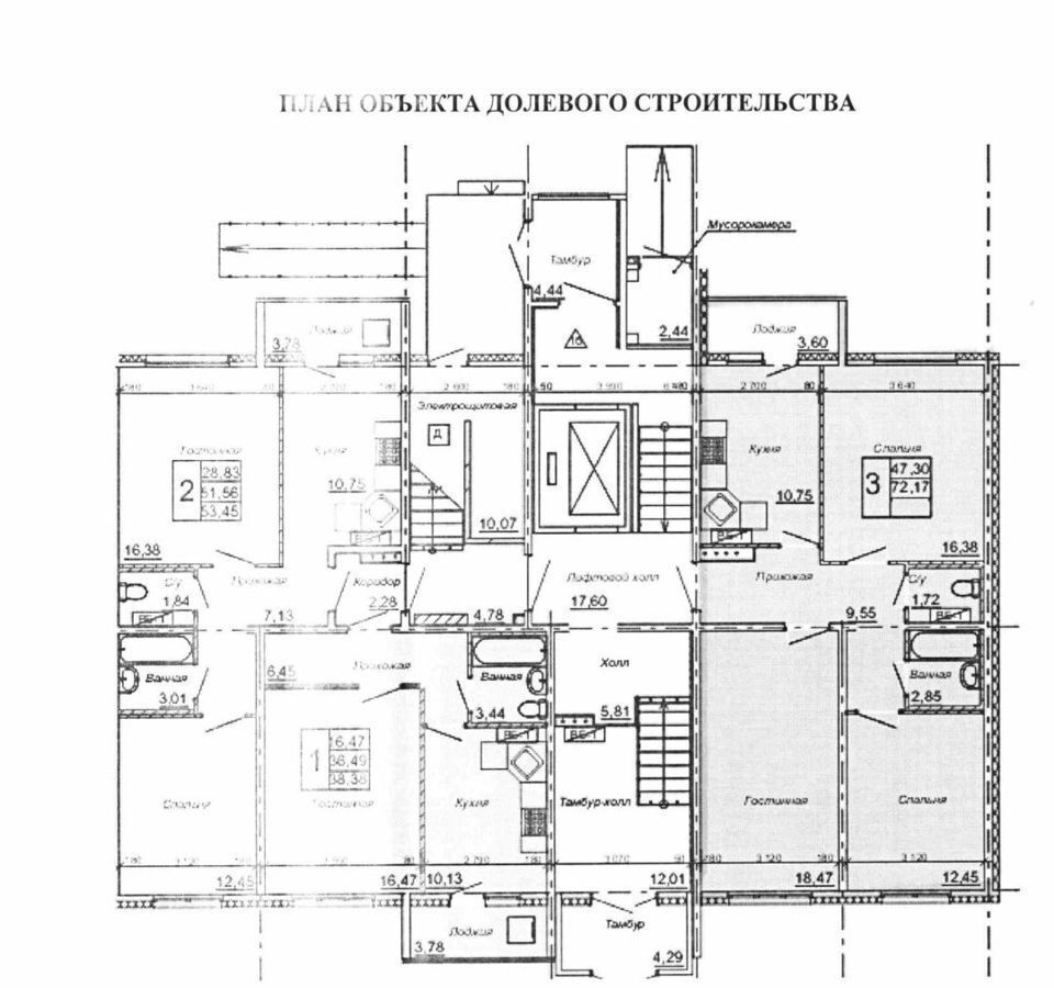 квартира г Ульяновск р-н Заволжский микрорайон «Центральный» пр-т Маршала Устинова/Генерала Тюленева/ул. Еремецкого, стр. 20 фото 1