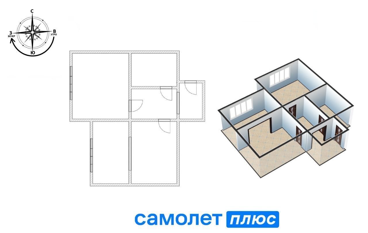 квартира г Кемерово р-н Заводский ул Свободы 15 фото 14