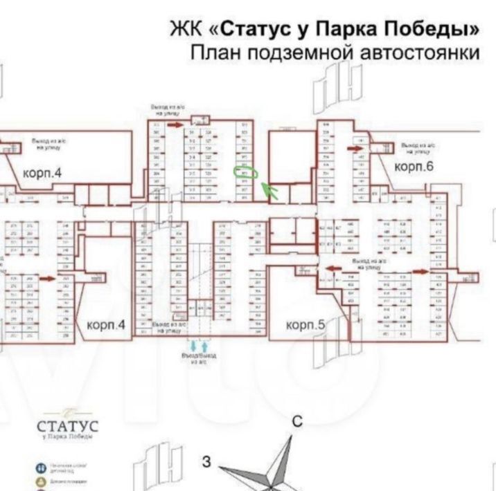 гараж г Санкт-Петербург метро Парк Победы ул Кузнецовская 58к/1 округ Гагаринское фото 4