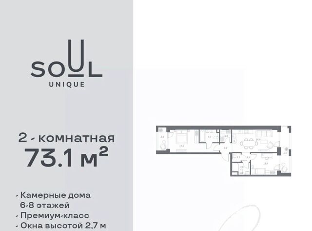 метро Сокол дом 28к/8 муниципальный округ Аэропорт фото