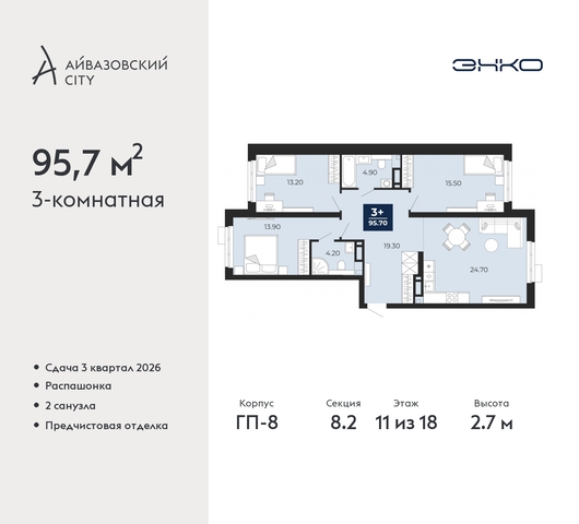 дом 5 фото