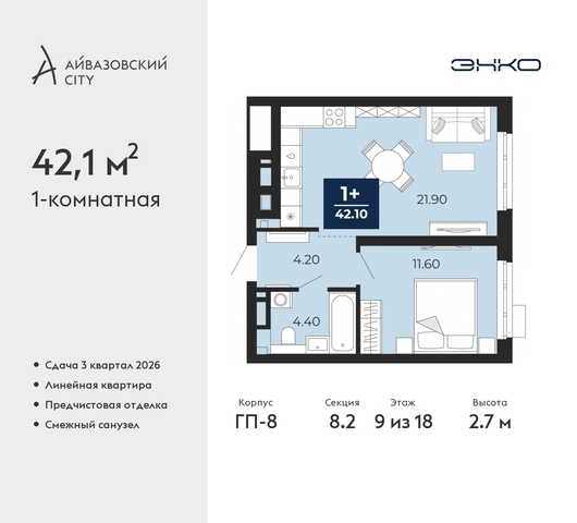 дом 5 фото