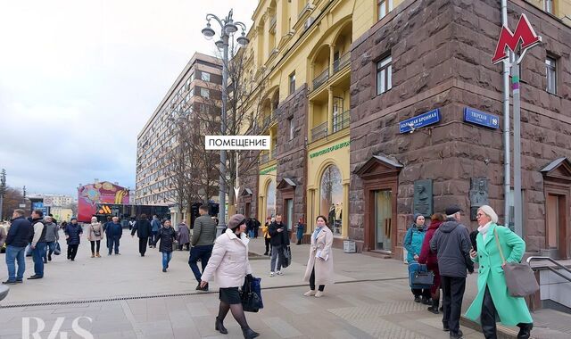 метро Тверская ул Тверская 19 фото