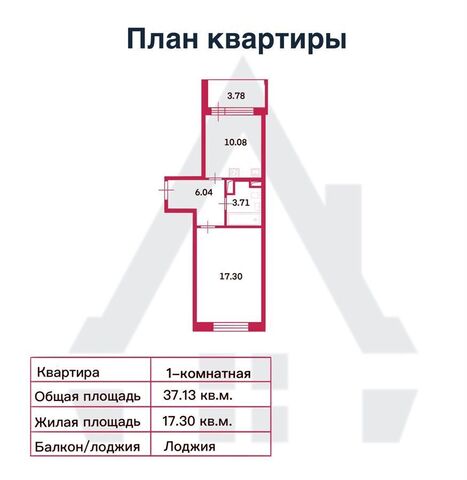 пр-кт Обуховской Обороны 36 округ Невская застава фото