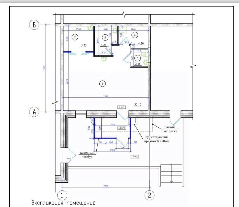 офис г Иркутск р-н Октябрьский ул Байкальская 236б/6 фото 3