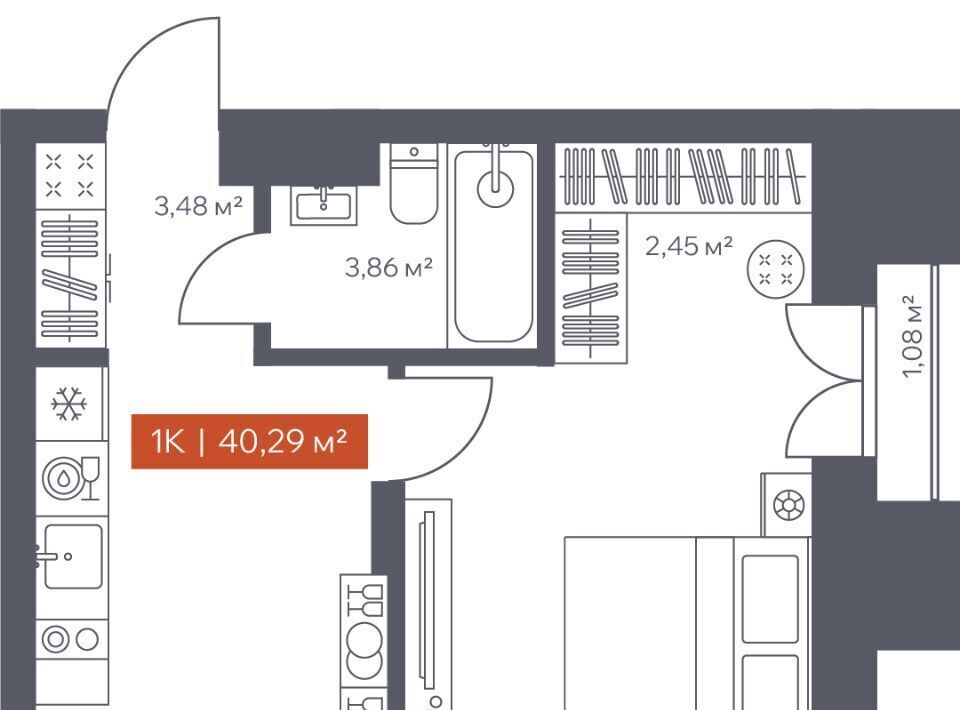 квартира г Томск р-н Кировский ул Красноармейская 144 фото 1