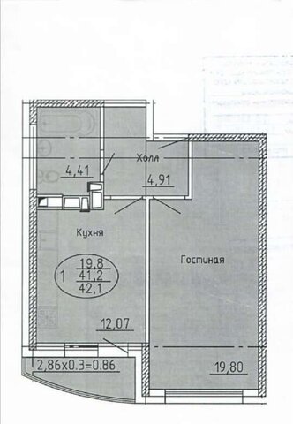 р-н Карасунский ЖК «Кино» фото