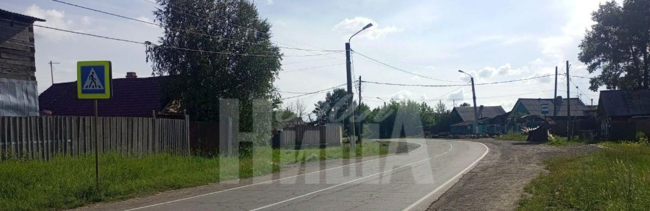 земля г Усолье-Сибирское ул Есенина фото 8