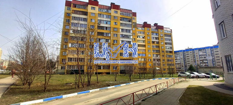 квартира г Курск р-н Центральный ул Мыльникова 17а фото 2