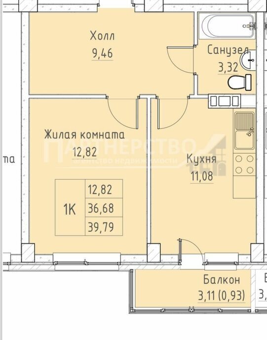 квартира р-н Северский пгт Ильский ул Первомайская 119 Ильское городское поселение фото 7