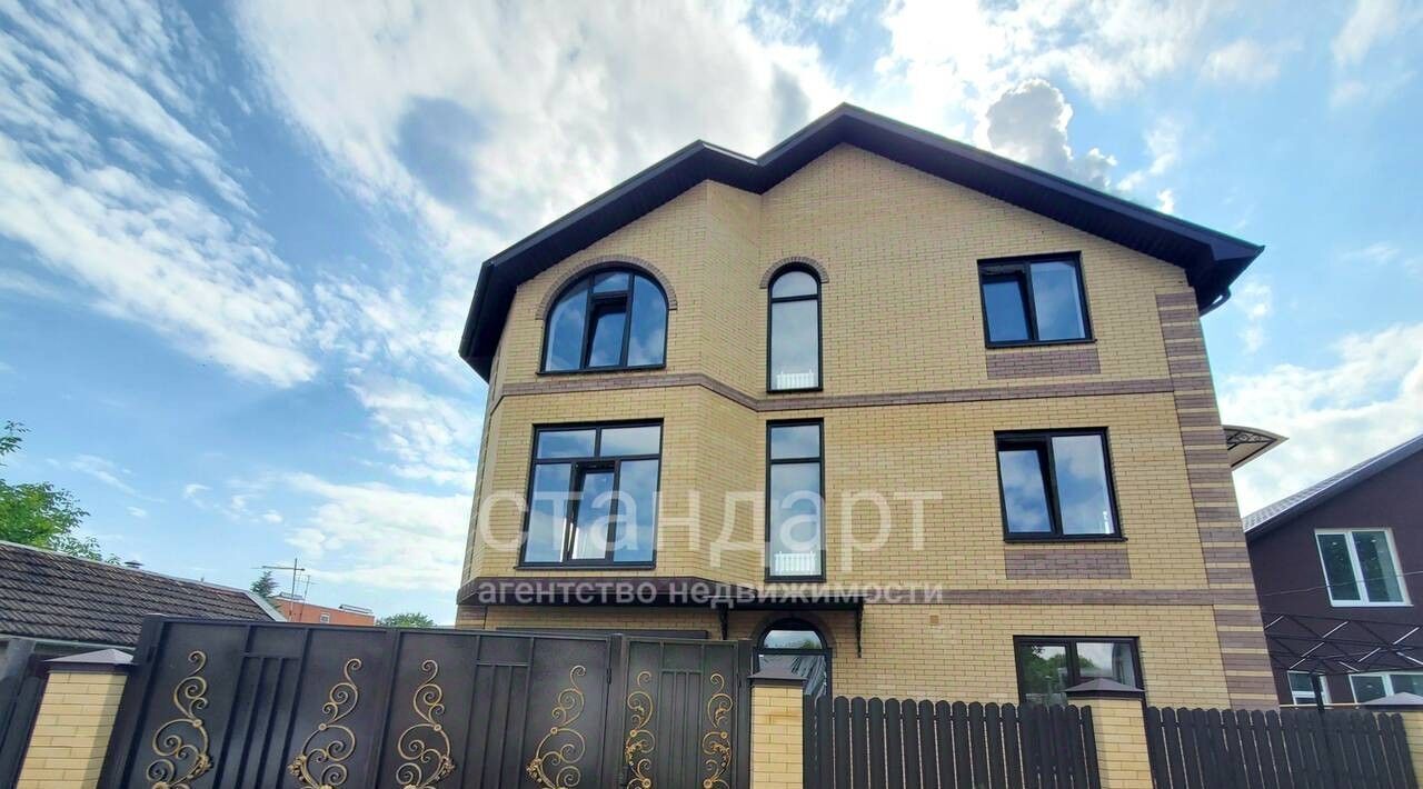 дом г Ессентуки ул Большая Боргустанская фото 3