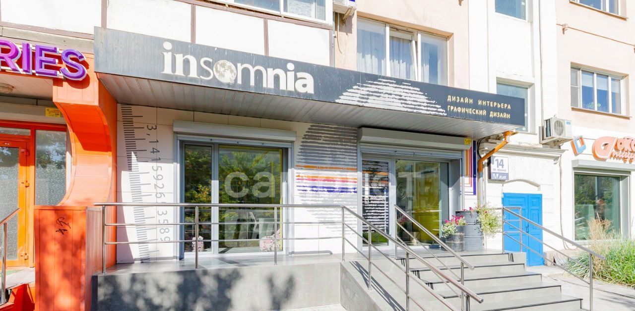 офис г Челябинск р-н Тракторозаводский пр-кт Ленина 14 фото 14