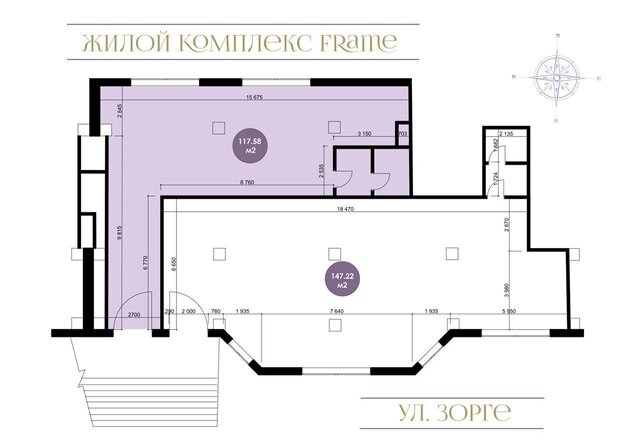 р-н Советский ул Зорге 9 фото