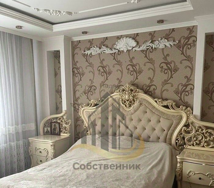 квартира г Губкин ул Агошкова 3 фото 13