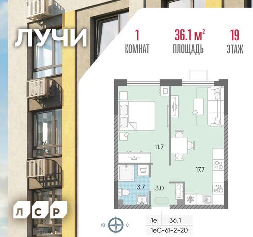 метро Солнцево район Солнцево ул Производственная 15/2 г Лосино-Петровский, корпус 1 фото