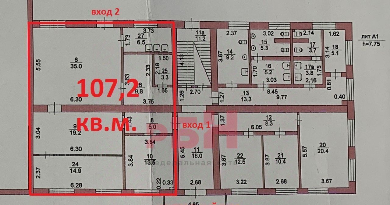 свободного назначения г Орел р-н Железнодорожный ул Ливенская 78 фото 2