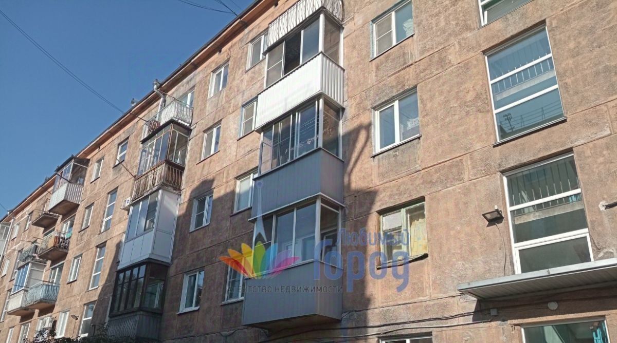 комната г Новокузнецк р-н Центральный ул Сеченова 5 фото 8