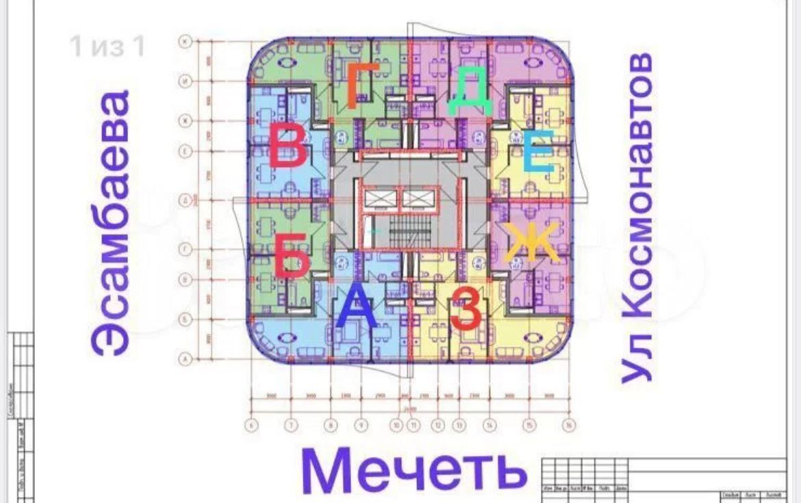 квартира г Грозный б-р им. М.А. Эсамбаева 16 ЖК «Эсамбаева» Шейх-Мансуровский район фото 1