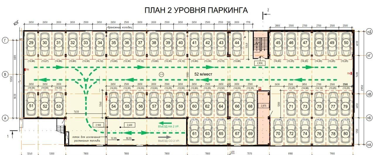 машиноместо г Екатеринбург Уральская ул Стрелочников 8а фото 5