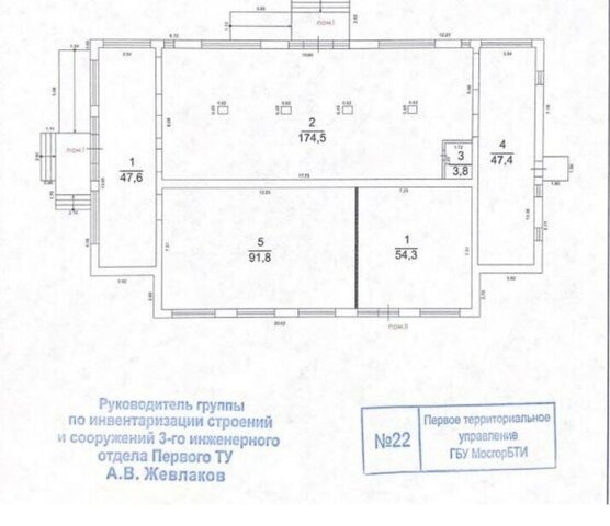 свободного назначения метро Солнцево дом 52к/1 муниципальный округ Солнцево фото