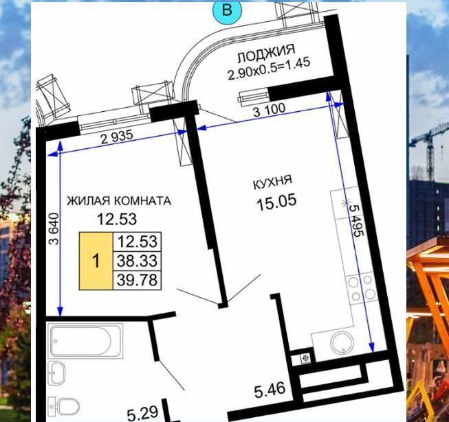 квартира г Краснодар р-н Центральный ул Старокубанская 2/23 микрорайон «Фонтаны» корп. 2 фото 1