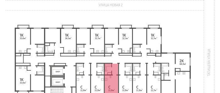 квартира г Екатеринбург р-н Верх-Исетский Динамо ВИЗ ЖК Зеленый остров жилрайон фото 3