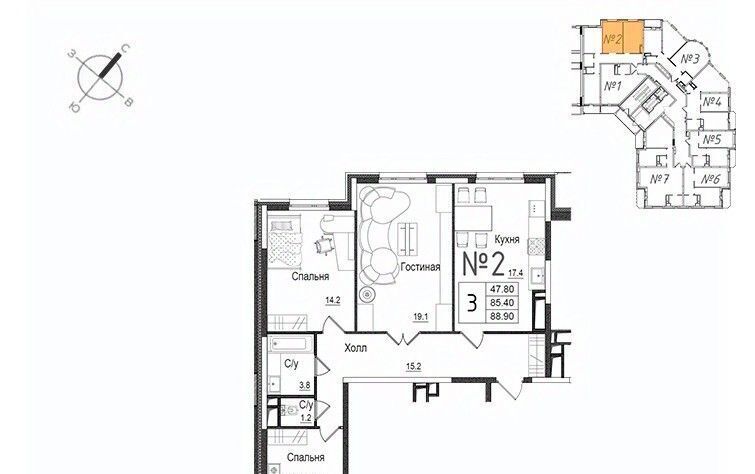 квартира г Наро-Фоминск ул Новикова 20/1 ЖК «Школьный» фото 1
