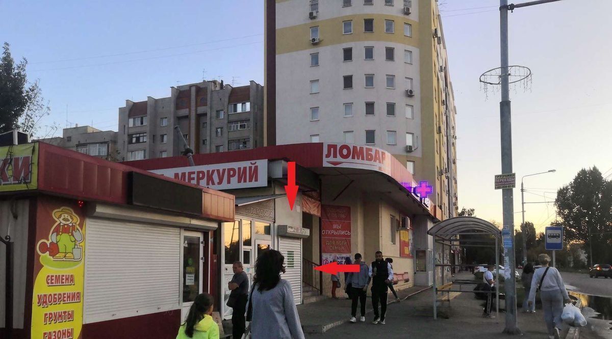 производственные, складские г Энгельс пр-кт Фридриха Энгельса 83а городское поселение Энгельс фото 1