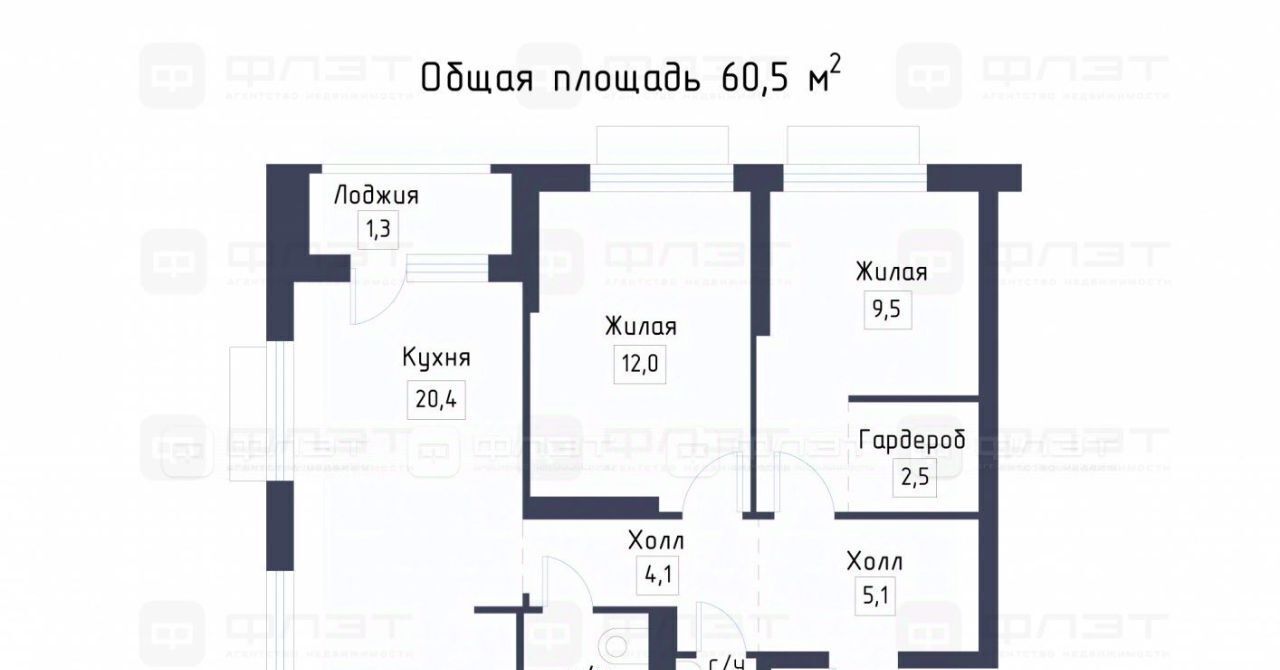 квартира г Казань Суконная слобода ул Халитова 1 фото 2