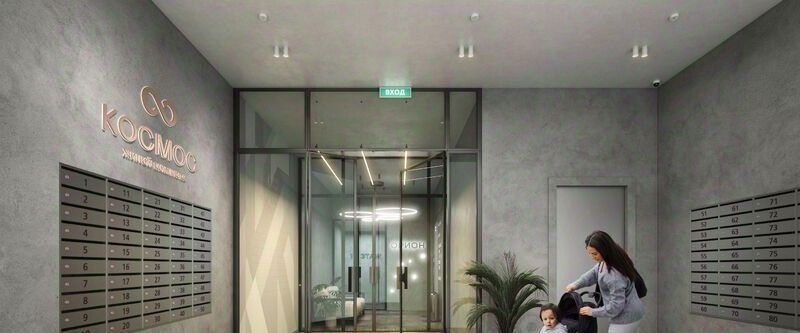 квартира г Домодедово ЖК Космос Домодедовская, Авиационный мкр фото 6