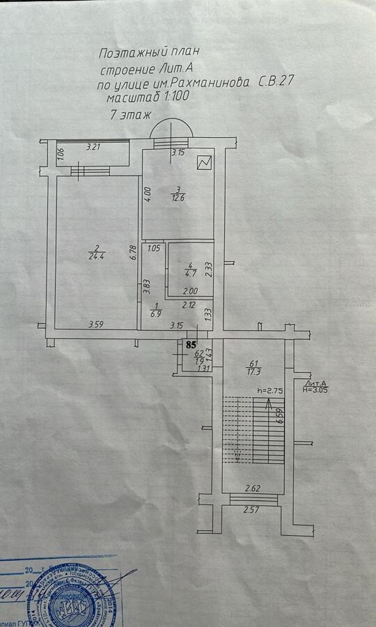 квартира г Краснодар р-н Прикубанский Музыкальный ул им. Рахманинова С.В. 27 фото 18