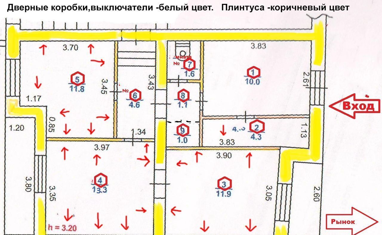 офис г Волгодонск ул Дружбы 14 фото 3