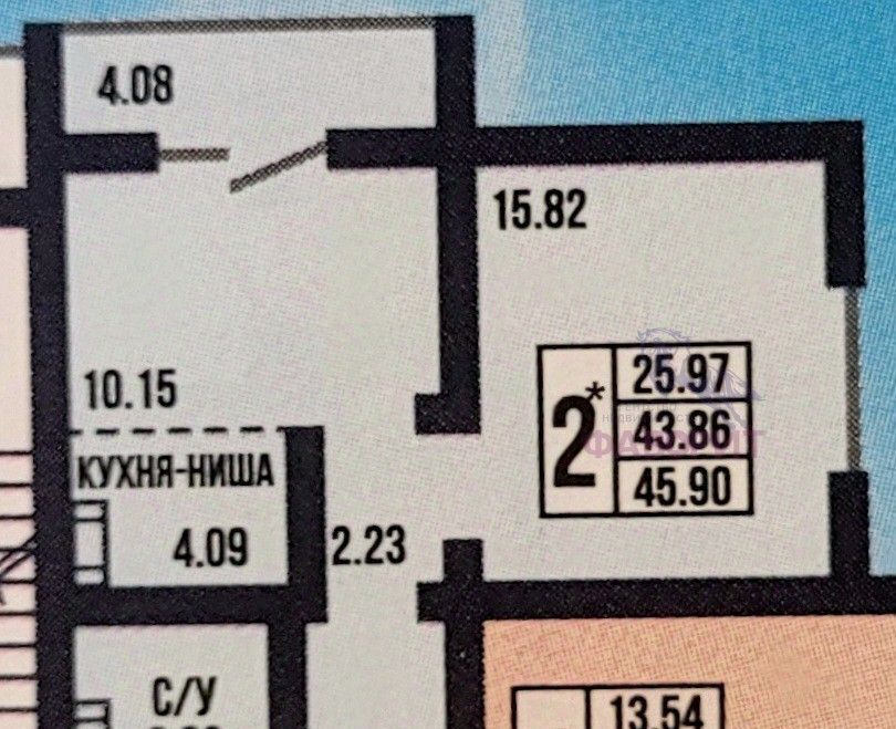 квартира г Оренбург р-н Дзержинский ул Рокоссовского 12 фото 2