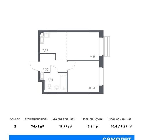 мкр. Город-событие, д. 61, Одинцово фото