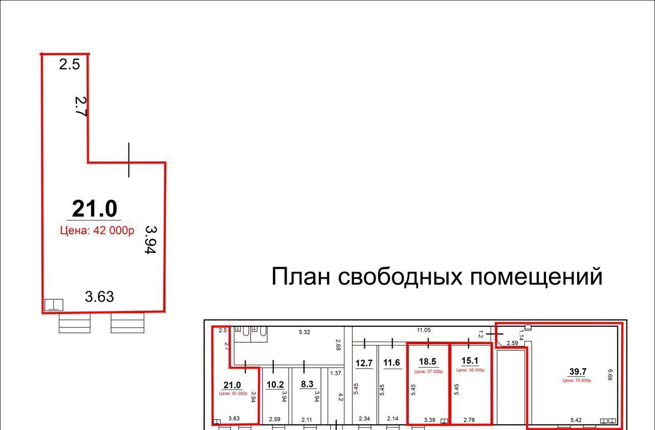 свободного назначения г Санкт-Петербург метро Сенная Площадь ул Гороховая 50 фото 3