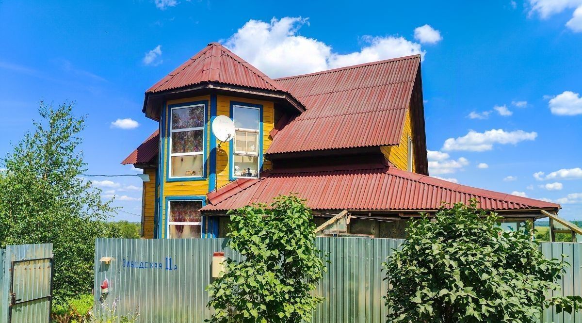 дом г Переславль-Залесский ул Заводская 11а с. Красное фото 1