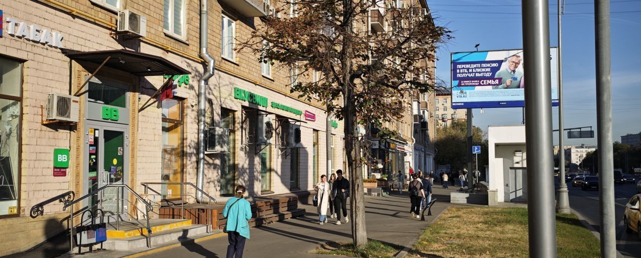 торговое помещение г Москва метро Стрешнево ш Волоколамское 14 фото 2