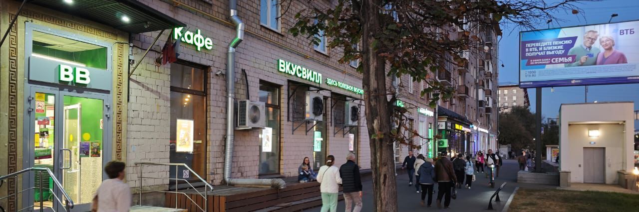 торговое помещение г Москва метро Войковская ш Волоколамское 14 фото 5