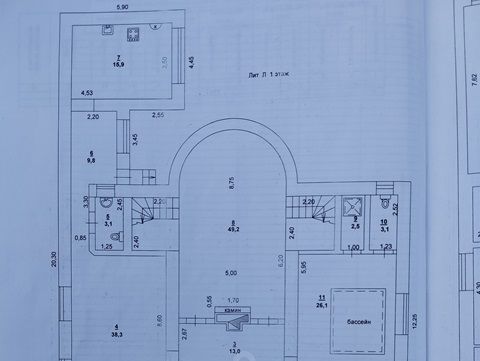 офис р-н Железнодорожный фото