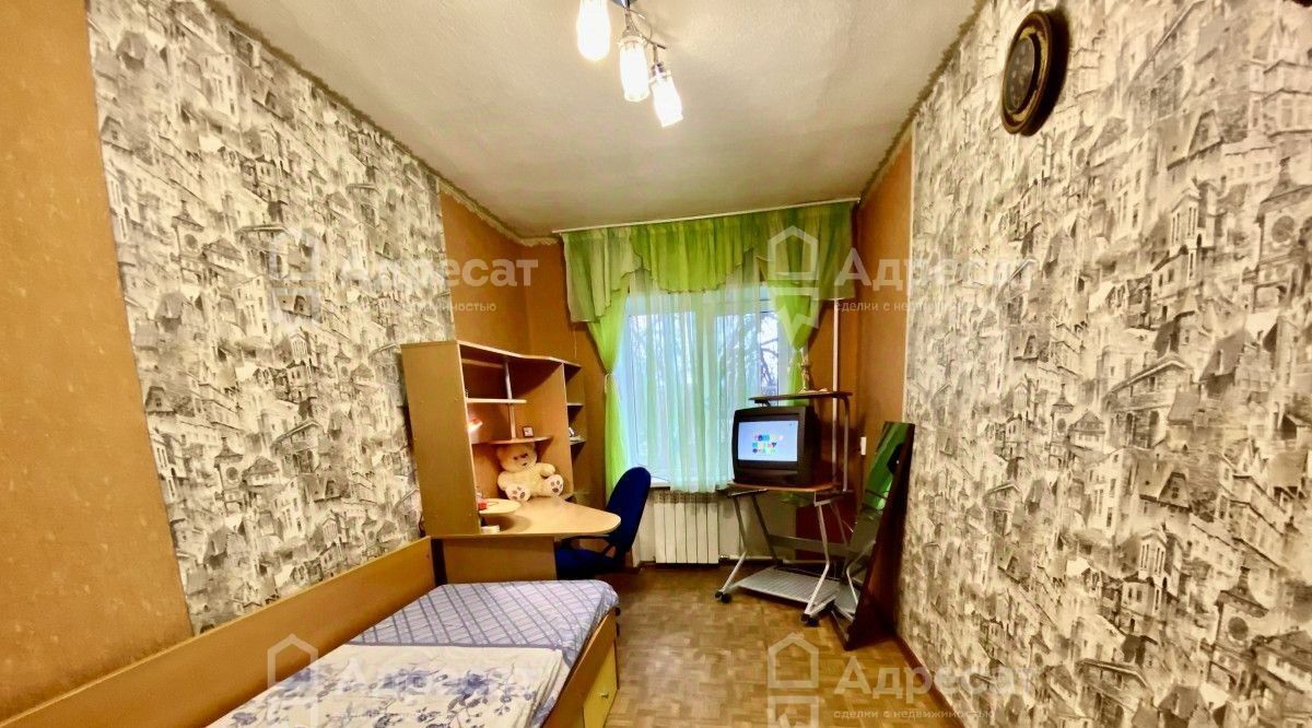 квартира г Волгоград р-н Красноармейский ул Марийская 12 фото 1