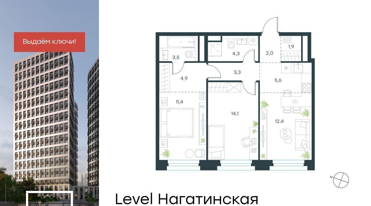 квартира г Москва метро Нагатинская наб Нагатинская фото 1