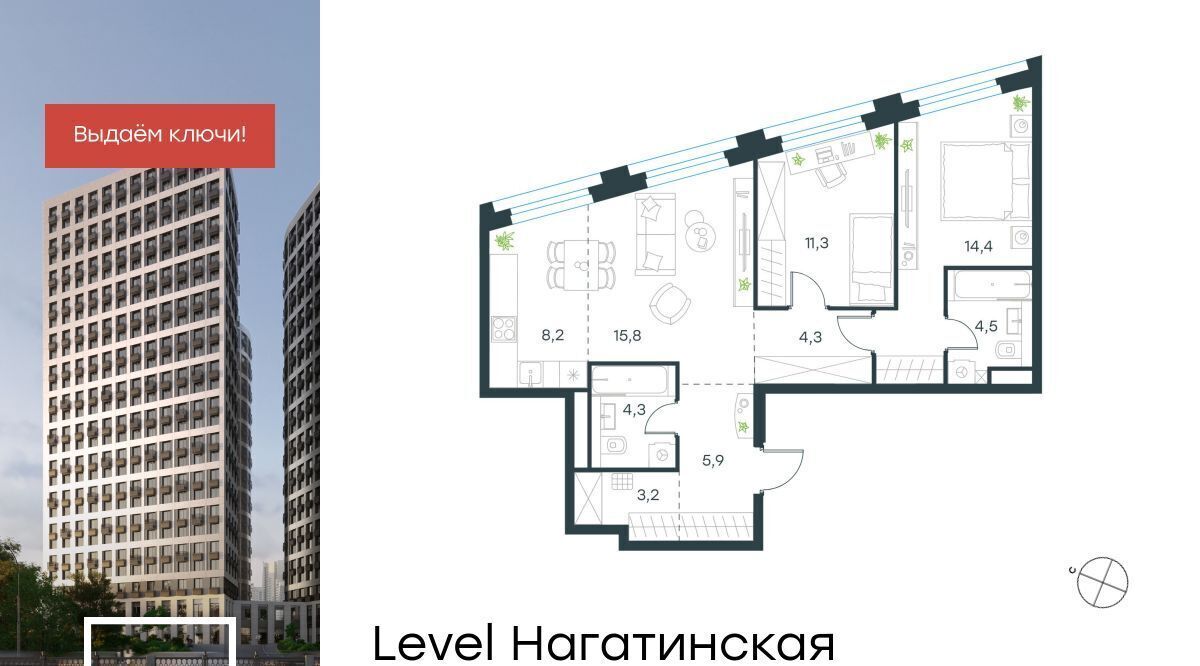 квартира г Москва метро Нагатинская наб Нагатинская фото 1
