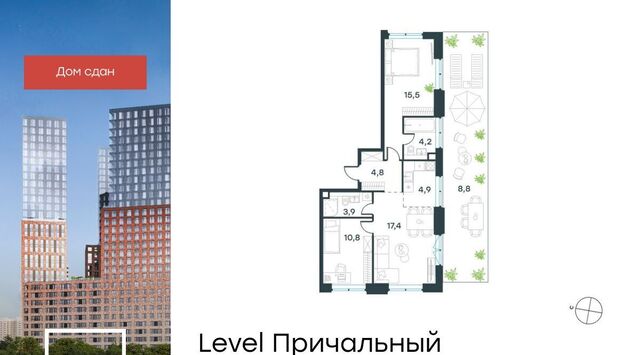 метро Шелепиха проезд Причальный 10к/2 фото