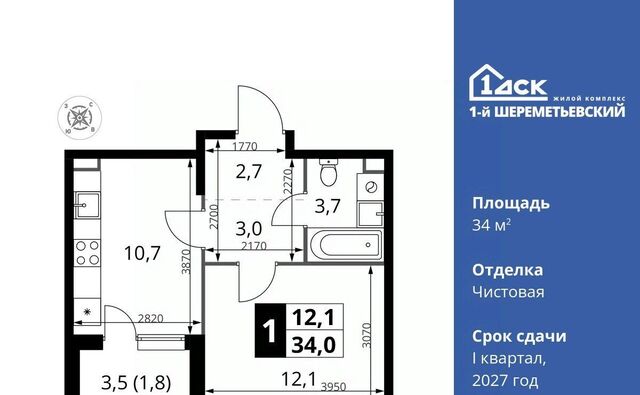 Подрезково фото