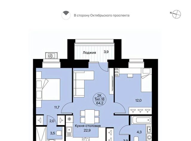 пр-кт Октябрьский 137 фото